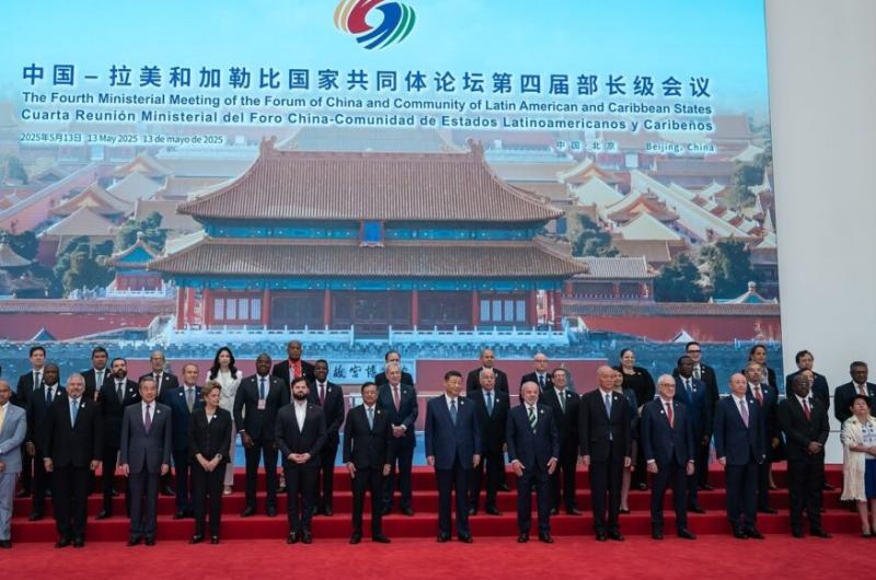  China y paiacuteses de LAC forjan nuevo capiacutetulo con solidaridad y cooperacioacuten 